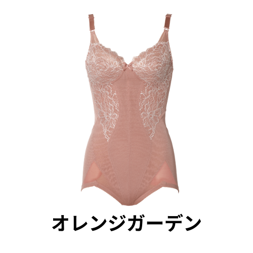 ダイアナ オンラインショップ / フラワージェンヌコレクション2023 3/4