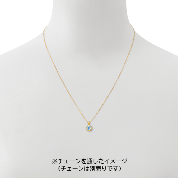 K18イエローゴールド アクアマリン ペンダントトップ | 高品質 金