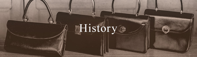 濱野皮革工藝】公式オンラインショップ | 1880年創業 皇室御用達