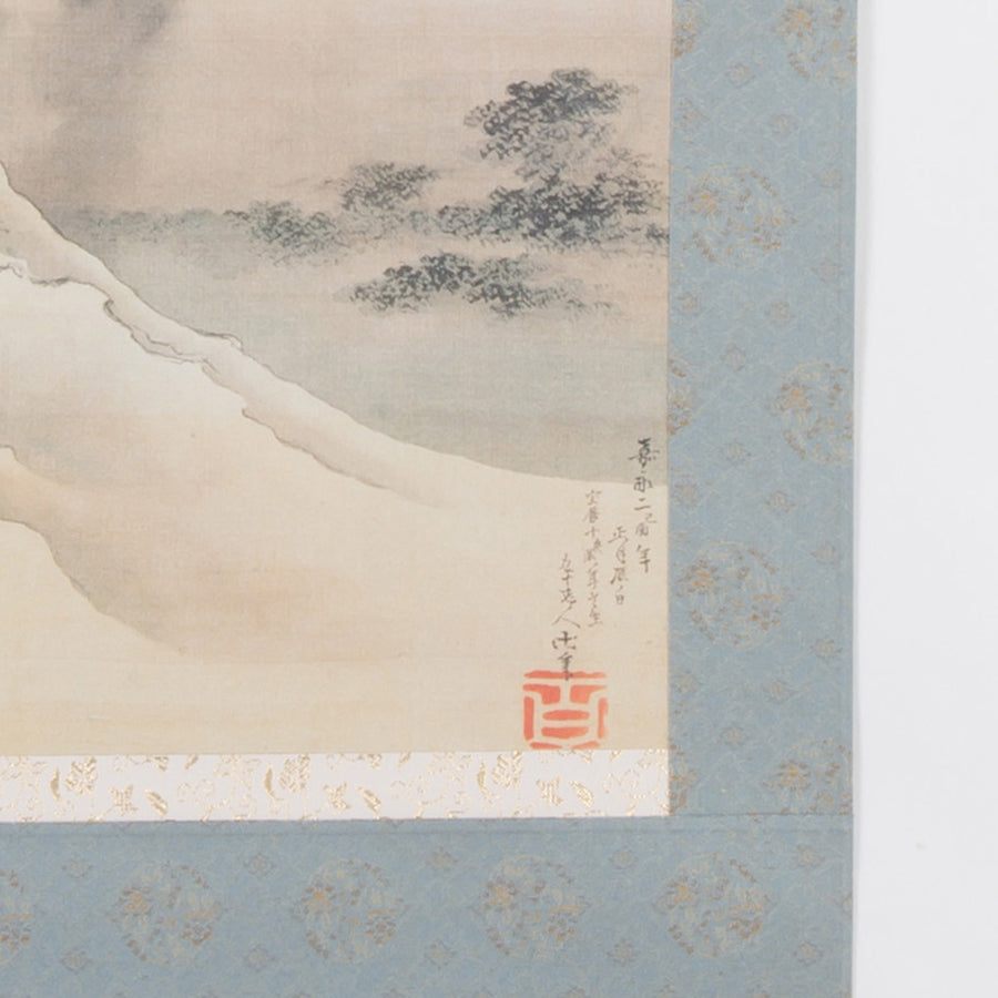 かけ軸「富士越龍（ふじこしのりゅう）」 – Shop of Hokusai ｜ 北斎館