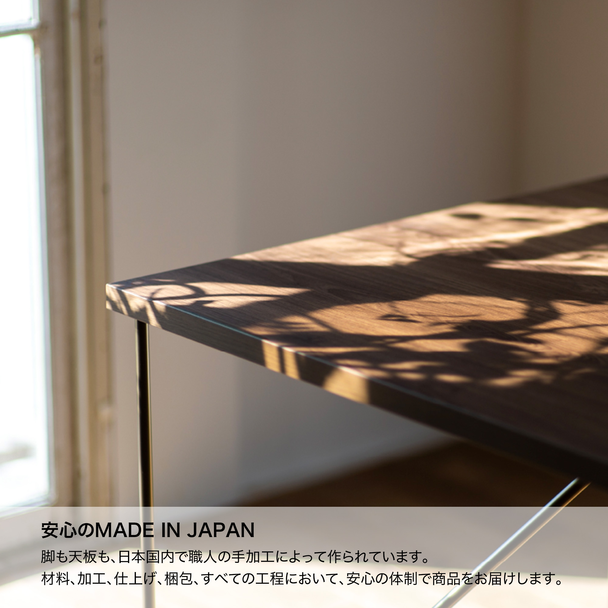 JIGテーブル 天板サイズ：W1300mm×D800mm 天板材質:メラミンエクリュ