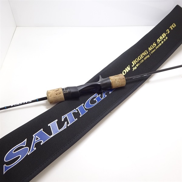 21ソルティガSGSJAGS 55B－2 TG | イシグロ公式