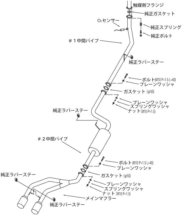 コペン L880K マフラー HKS リーガマックス 31021-AD002 COPEN