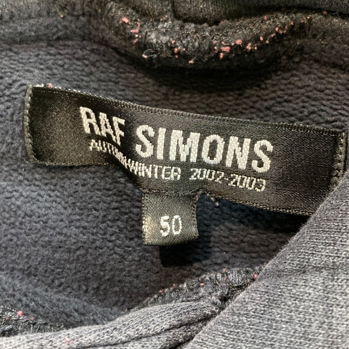 RAF SIMONS(ラフシモンズ) 02AWVirginia Creeper Roots Hoodieプル