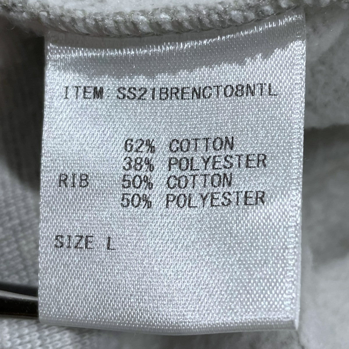 ENNOY×スタイリスト私物×文春リークス(週刊文春) 21SS ロゴ刺繍