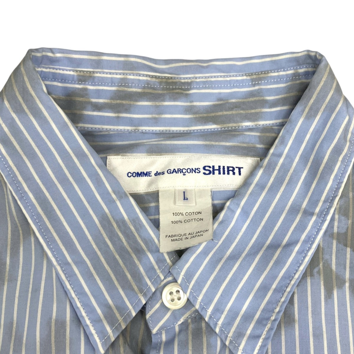 COMME des GARCONS SHIRT(コムデギャルソンシャツ) 長袖シャツS28072