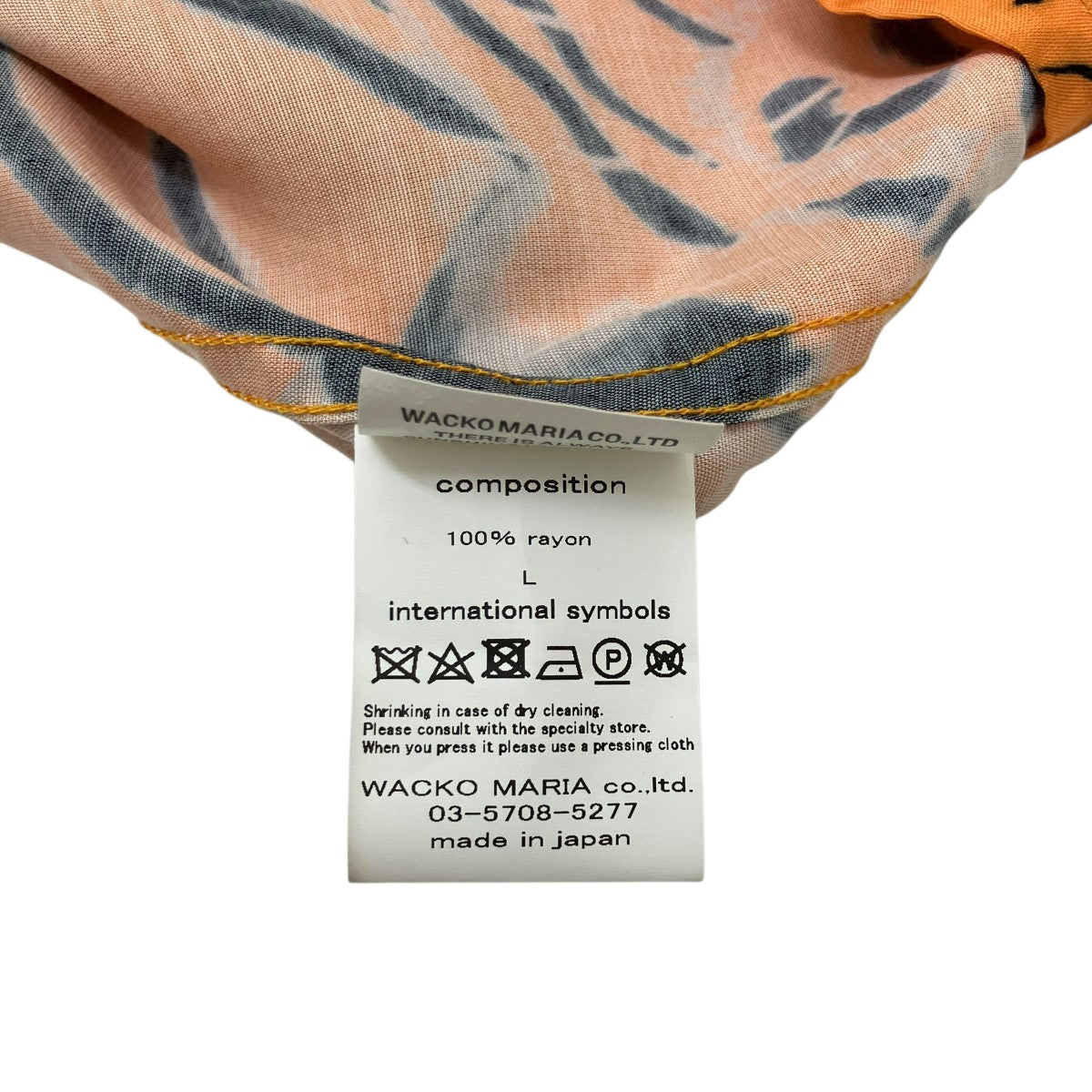 WACKO MARIA(ワコマリア) 22SS虎柄アロハシャツ オレンジ サイズ L