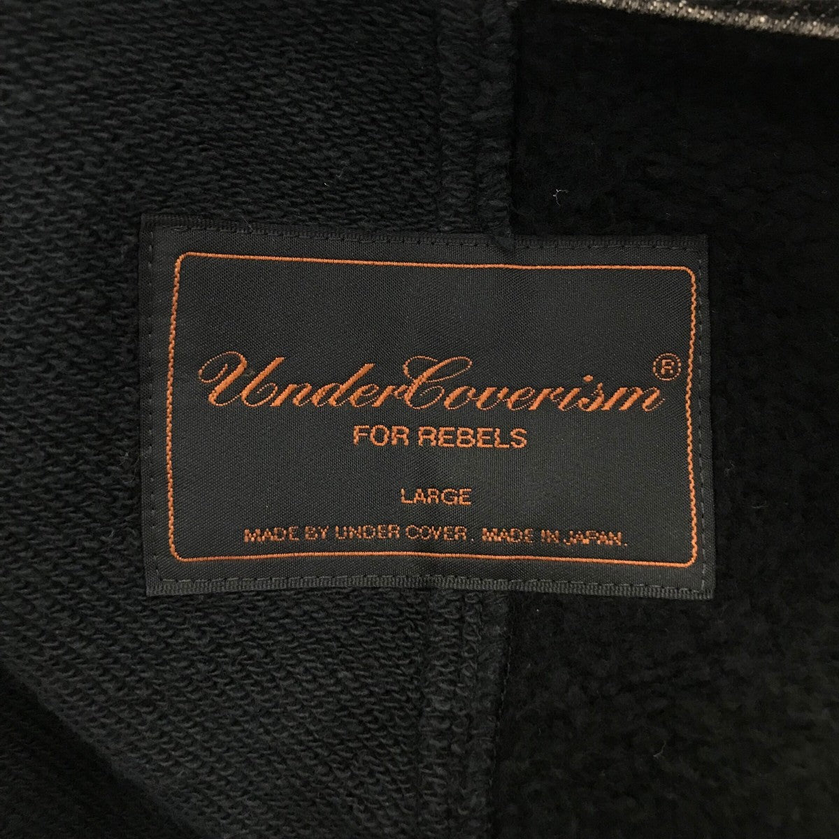 UNDERCOVER(アンダーカバー) 03AW「paper doll期」バックTシャツ切替