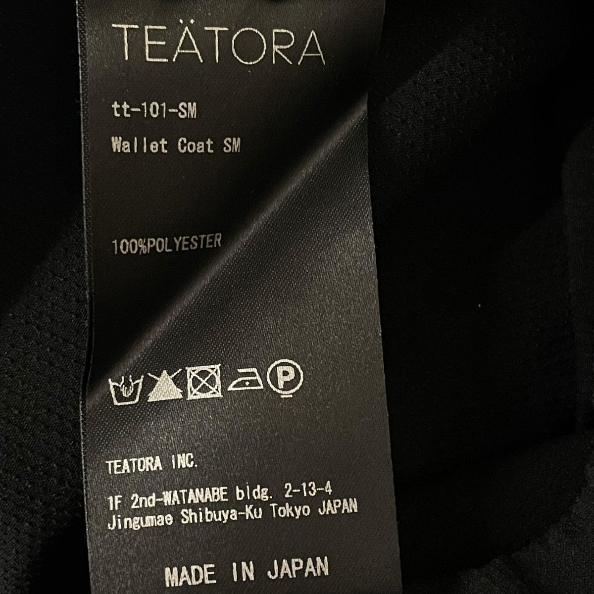 TEATORA(テアトラ) WALLET COATステンカラーコートtt 101 SM tt 101 SM