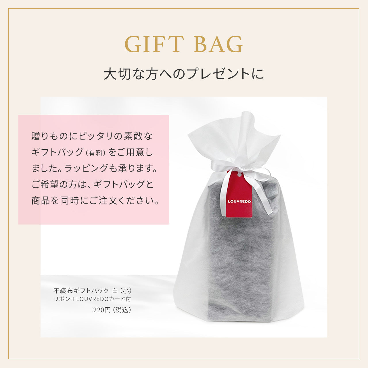 新作】レヴィ クッションブラシ – LOUVREDO直営 公式オンラインショップ