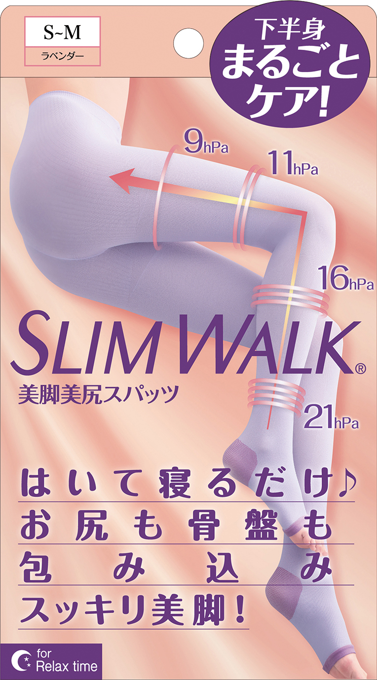 スリムウォーク 美脚美尻スパッツ S～Mサイズ(S～M): ブランドから探す