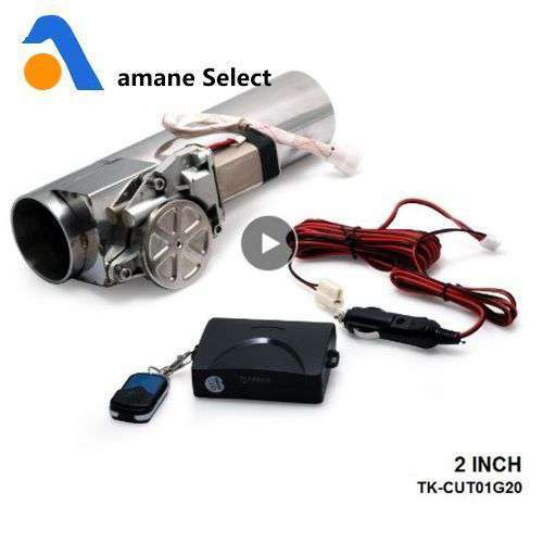 楽天市場】76mm マフラー可変電動バルブ 同時に開閉 音量調整 バイパス