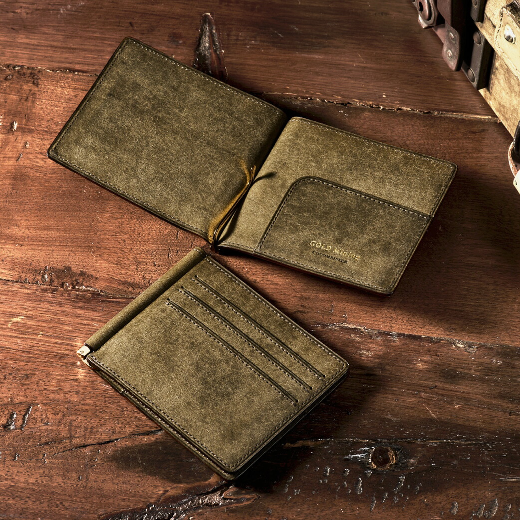 楽天市場】【ココマイスター】クリスペルカーフ・コンパクトウォレット