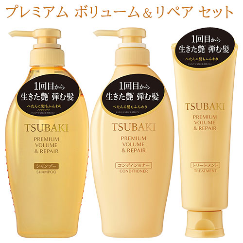 楽天市場】TSUBAKI(ツバキ) プレミアム ボリューム&リペア シャンプー+