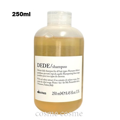 楽天市場】TIENS ティエンズ アプロティー ボタニカル シャンプー