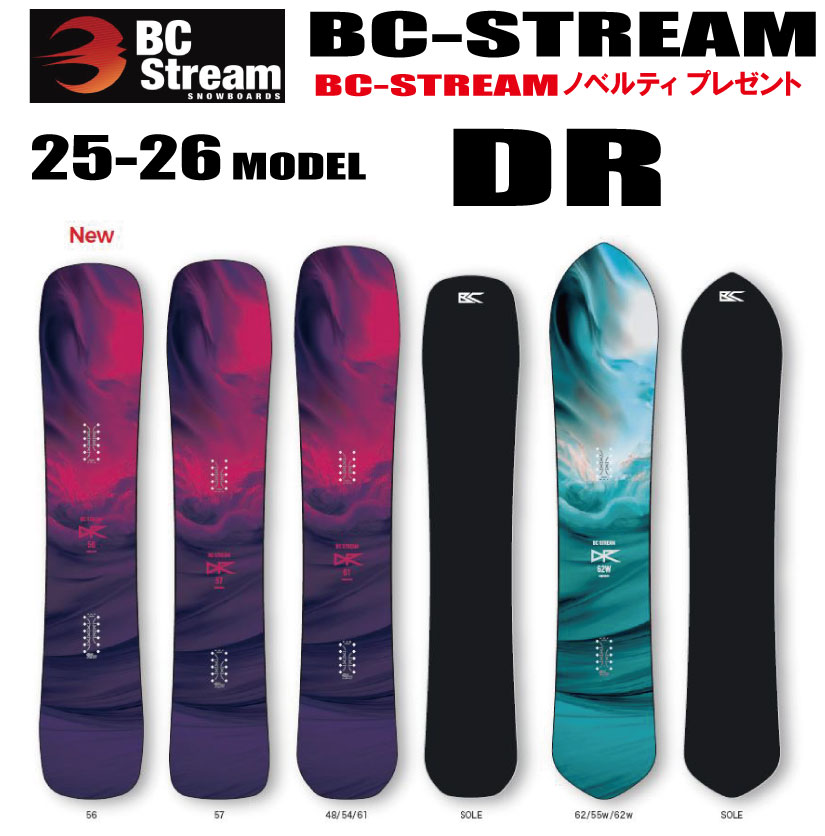 楽天市場】特典付き 26-27 BC STREAM ビーシーストリーム DR ディー
