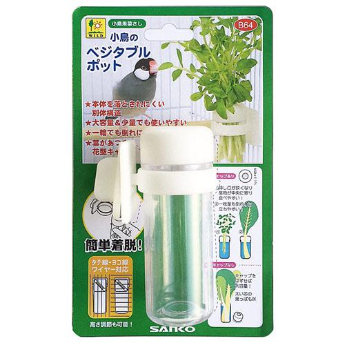 楽天市場】保温球＆サーモセット マルカン 保温電球 40W カバー付き