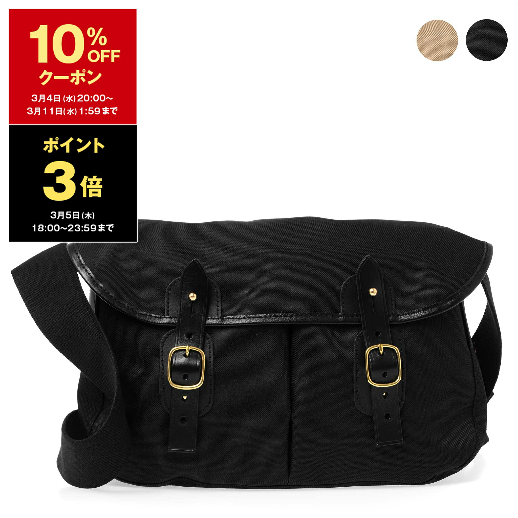 楽天市場】クオリティーガンスリップス QUALITY GUNSLIPS バッグ