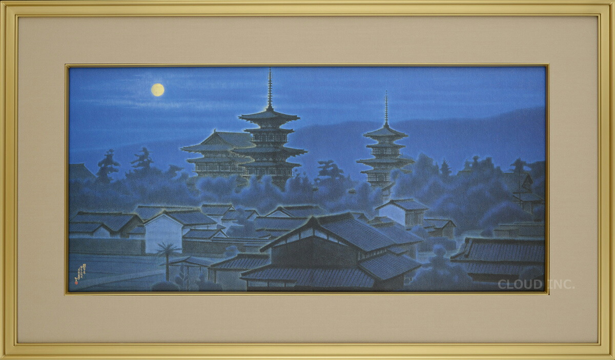 楽天市場】平山郁夫 尾長鳥 （おながどり） 6号 複製画 岩絵具風仕上