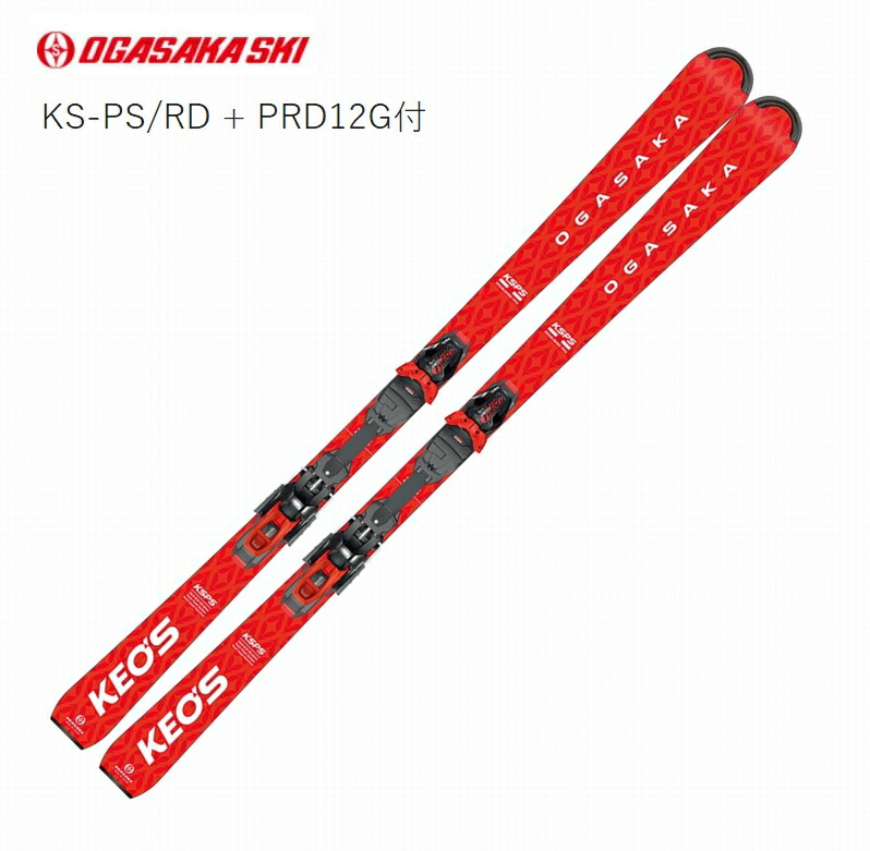 楽天市場】オガサカ スキー板 2025 OGASAKA TC-S + rMOTION3 デモ