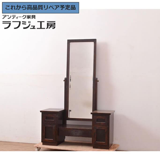 楽天市場】IDC大塚家具 松永工房 33万「CONTINUE/カンティーニュ