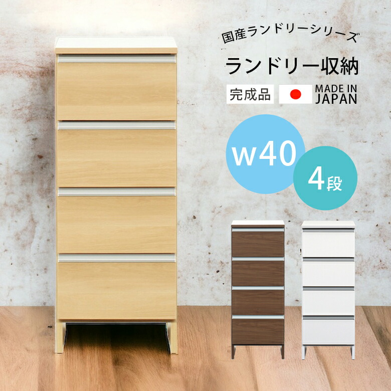 楽天市場】【3/4 20:00〜 4h限定 最大3000円offクーポンあり