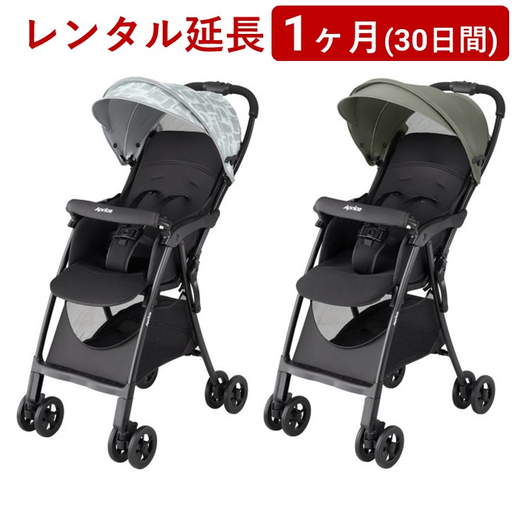 楽天市場】【1種類を選べる】マジカルエアー クッション AC(1台