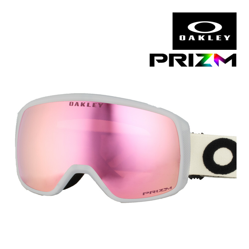 楽天市場】オークリー ゴーグル フライトトラッカー M oo7105-59