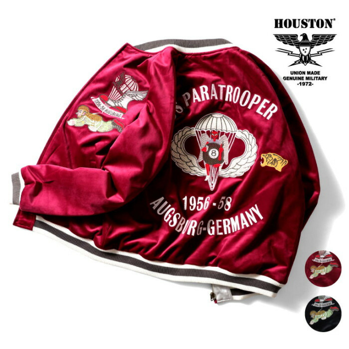 楽天市場】35%OFF！□HOUSTON ヒューストン #51388 別珍 スーベニア