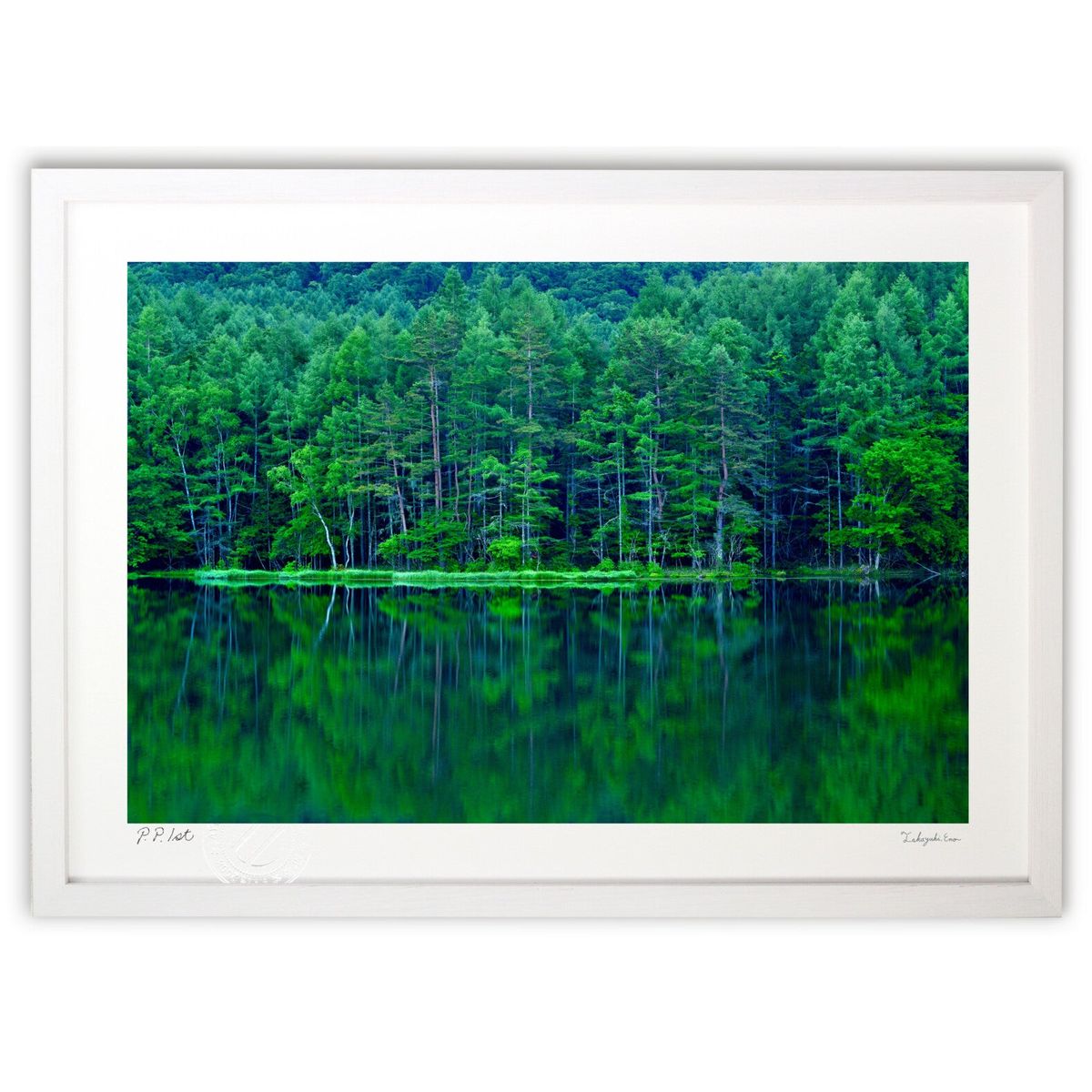 楽天市場】東山魁夷 緑響く 絵画 送料無料 【複製】【美術印刷】【巨匠