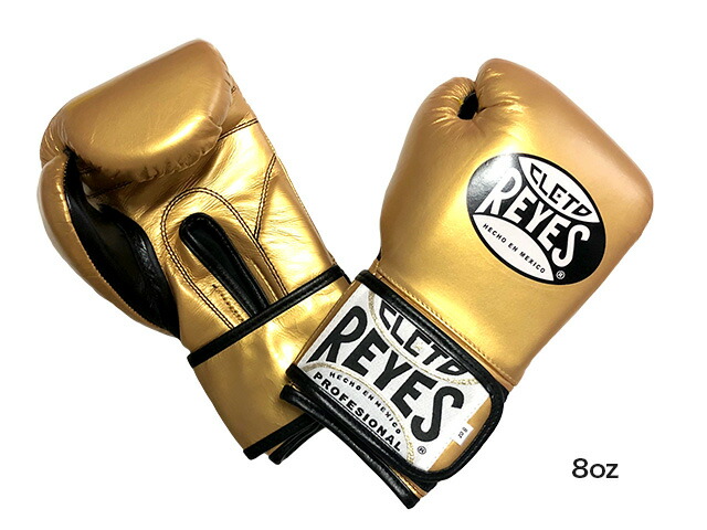 楽天市場】GRANT グラント公式試合用 ボクシング グローブ（8オンス