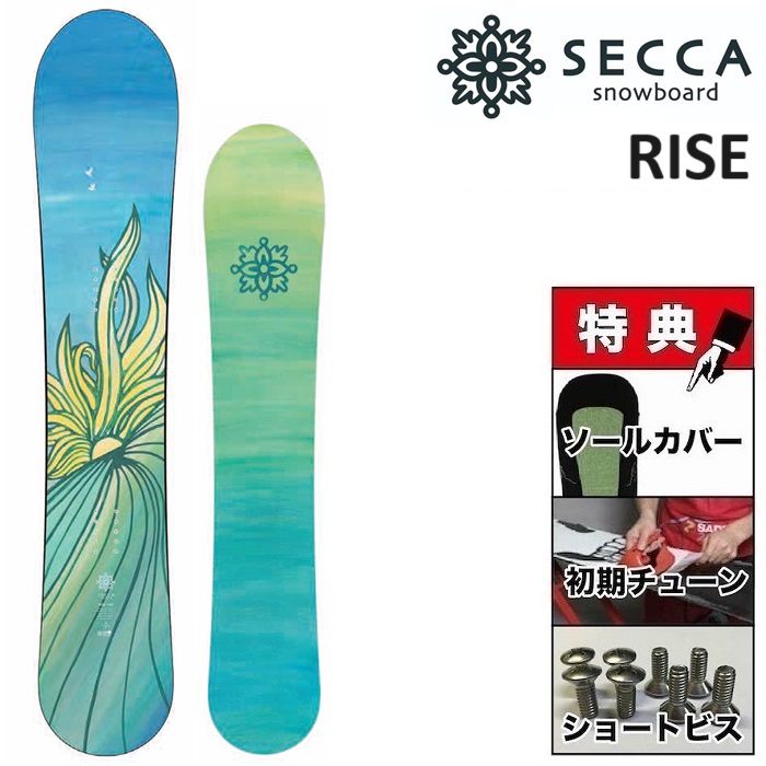 楽天市場】26-27 SECCA ACCENTOR セッカ アクセンター スノーボード 板