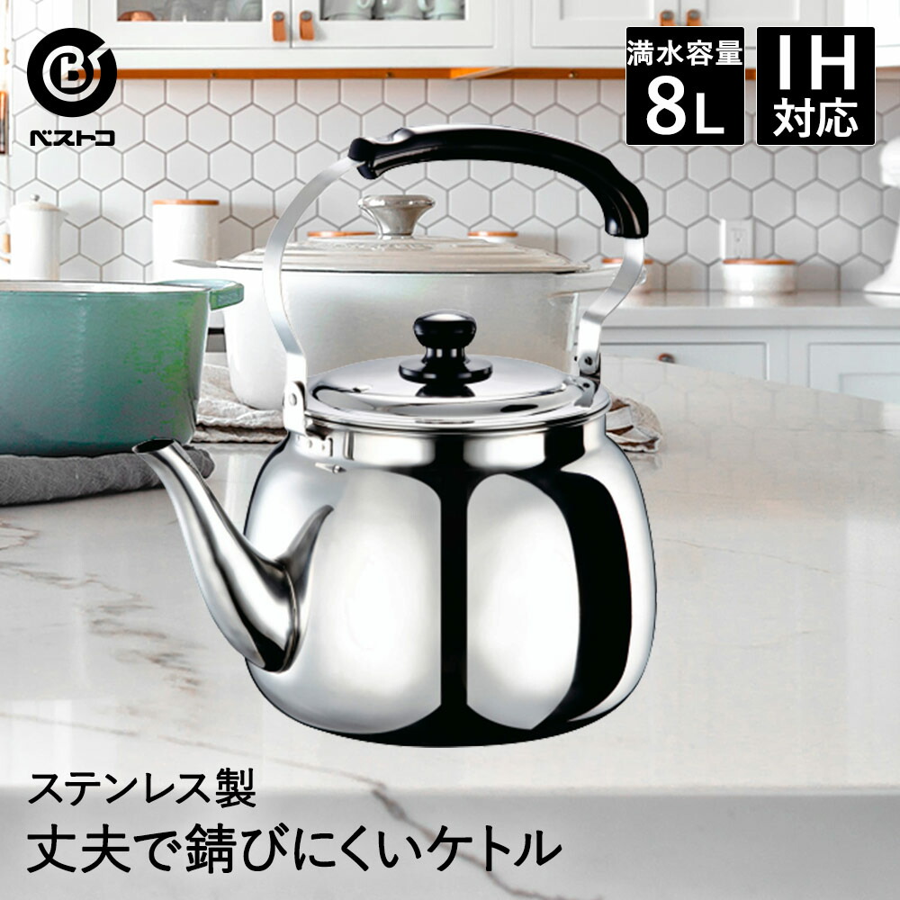 楽天市場】【 ポイント10倍 3/6(金)00:00〜3/9(月)23:59まで 】 大型