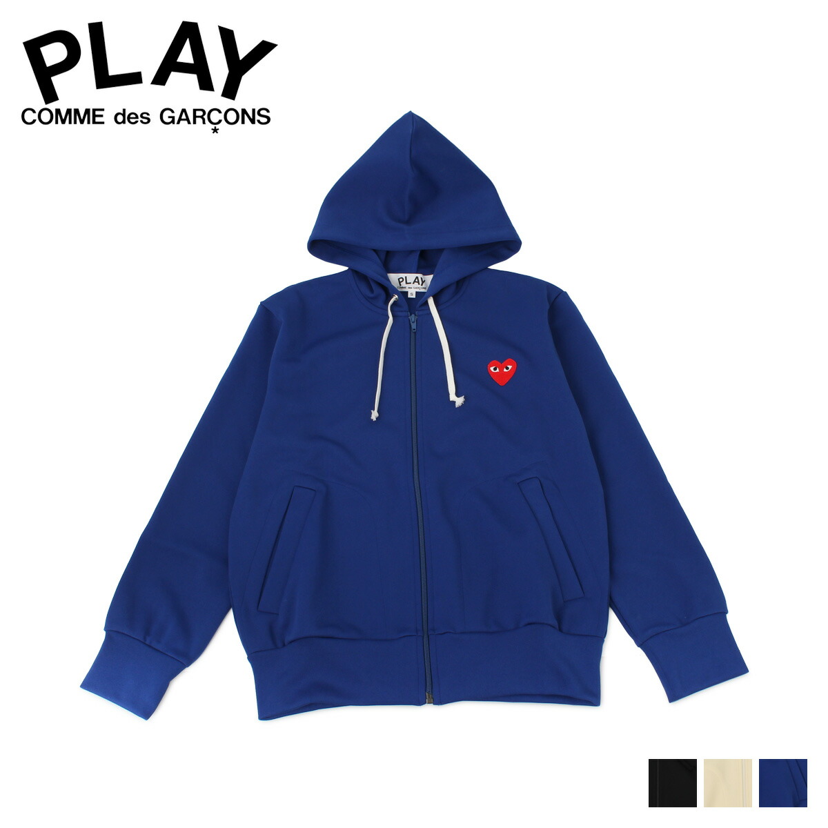 楽天市場】PLAY COMME des GARCONS プレイ コムデギャルソン パーカー