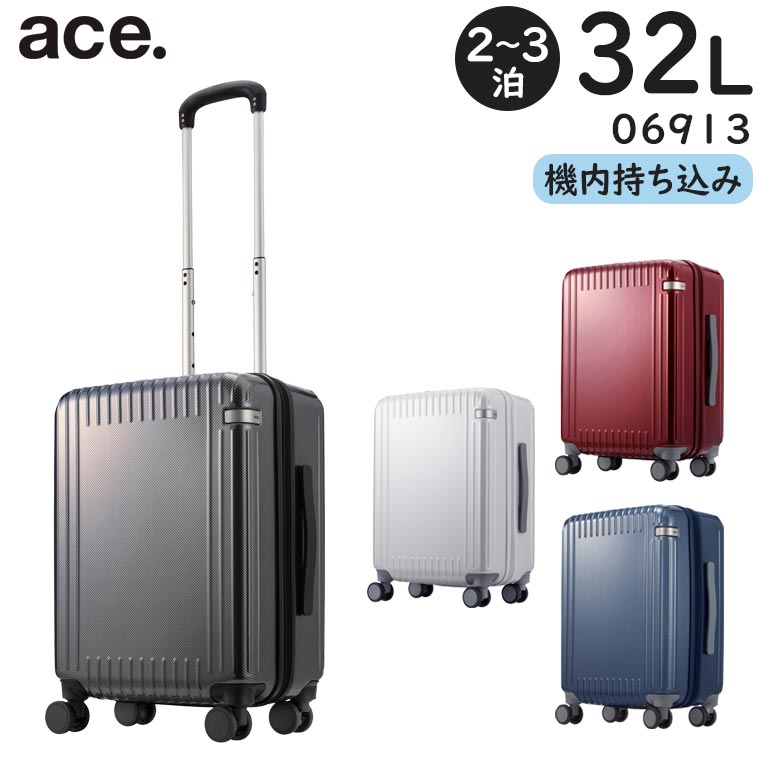 楽天市場】【各種利用でポイント最大27倍！ 】 ace. パリセイド3-Z