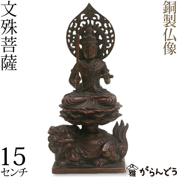 楽天市場】【3/10限定☆抽選で2人に1人最大100%ポイントバック☆要