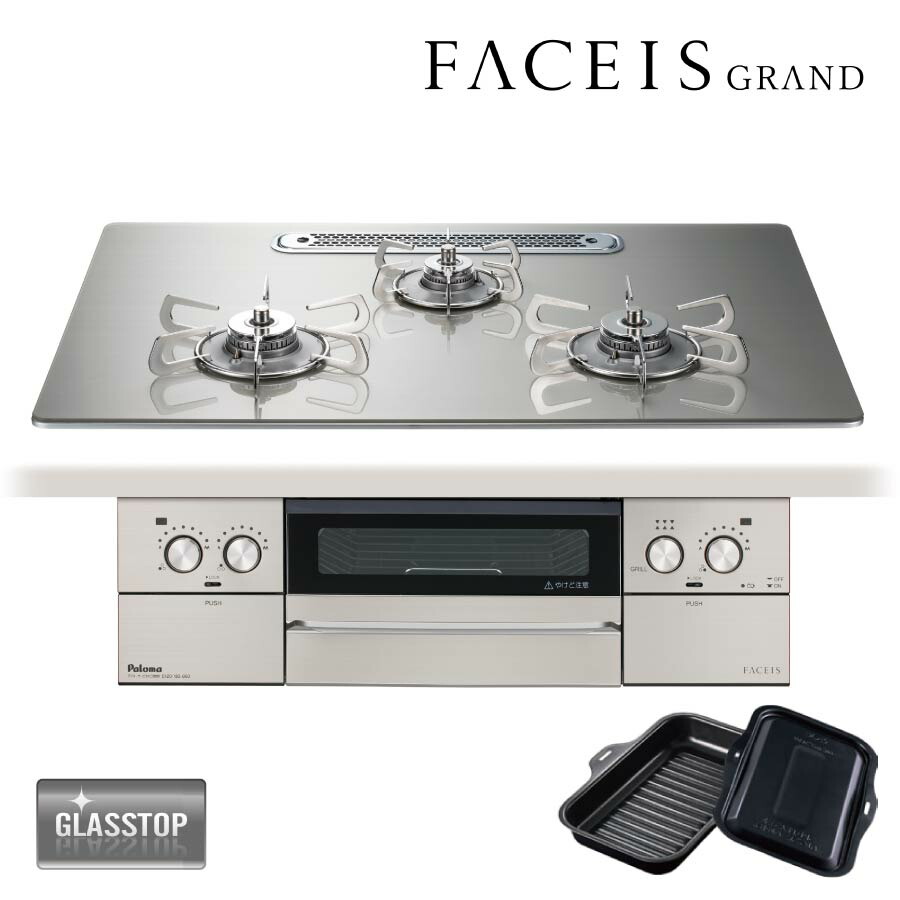 楽天市場】【工事費込セット（商品＋基本工事）】 [PD-893WT-U75GH-13A