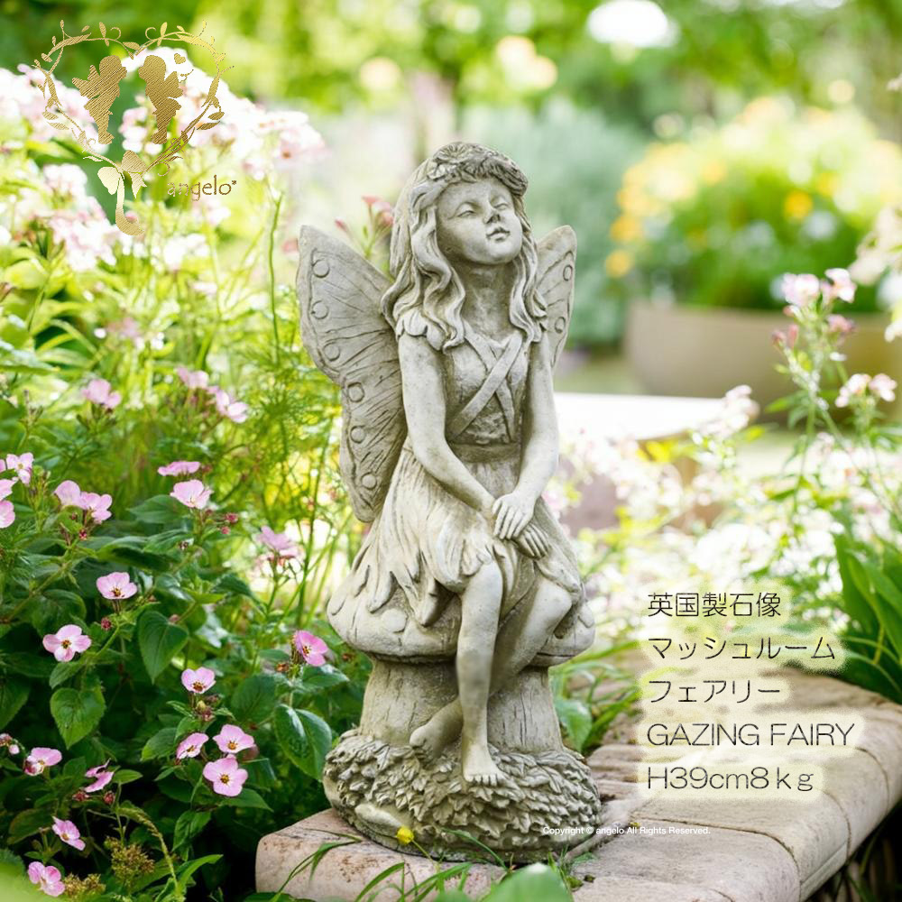 楽天市場】英国製【天使 祈り】女神像 イングリッシュガーデン 石像
