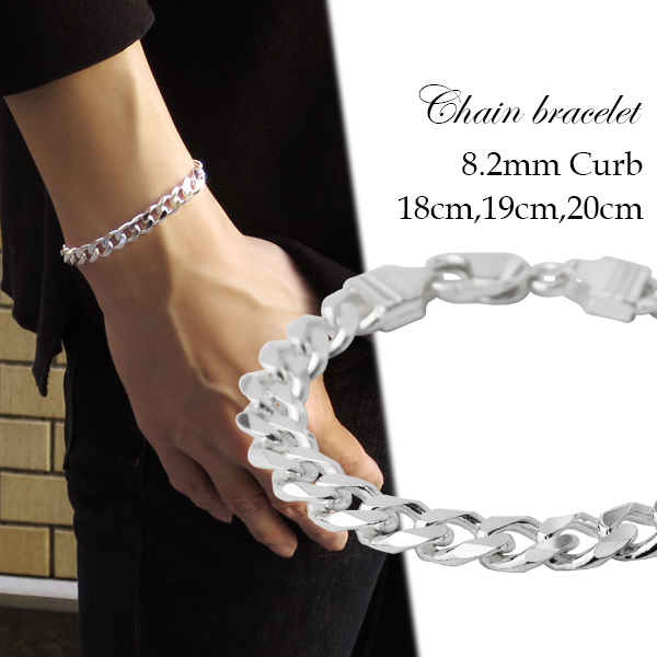 楽天市場】幅6.5mm 喜平チェーン シルバーブレスレット 18cm 19cm 20cm