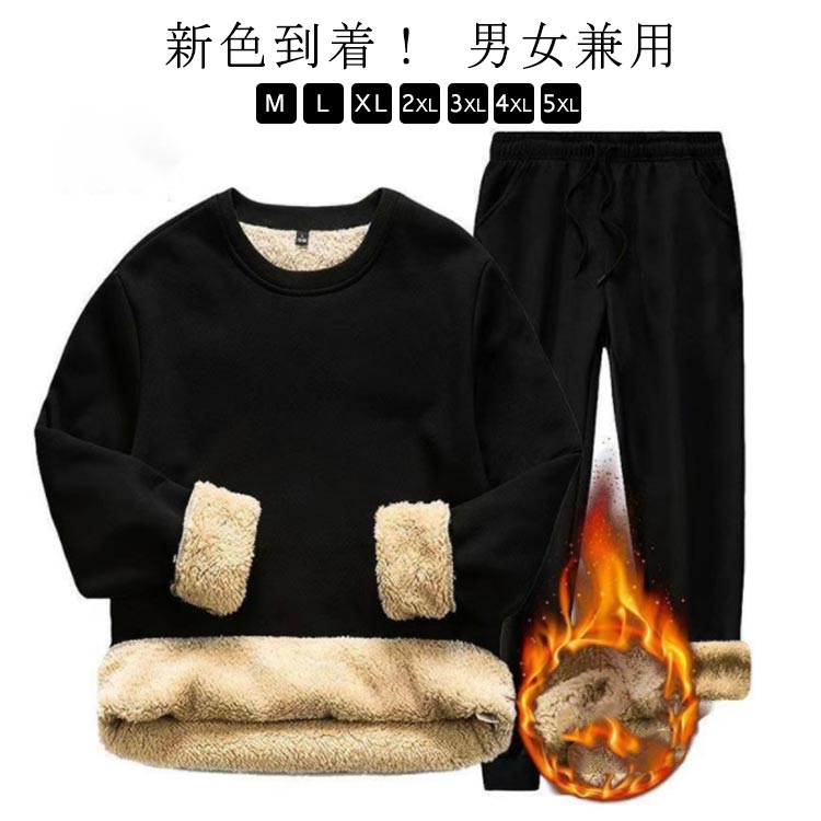 キンプリ STARRING ポップアップストア スウェット ルームウェア