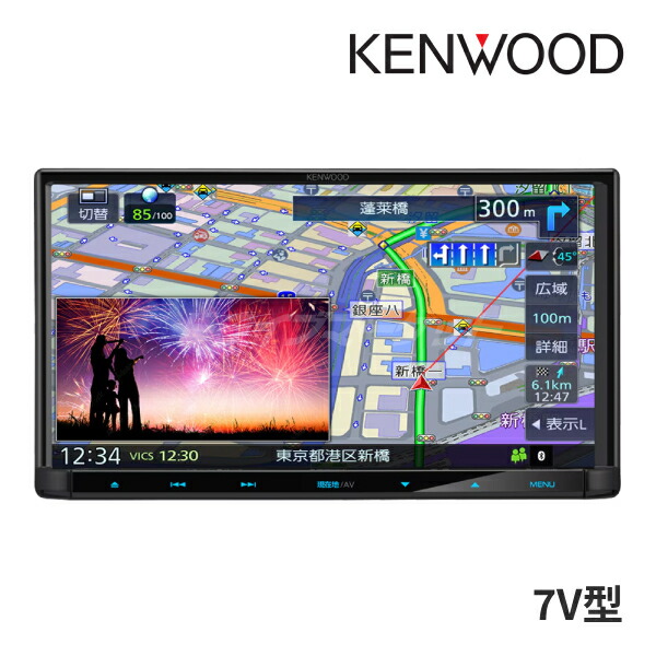 楽天市場】【冬のﾄﾞｰﾝ!と全品超ﾄｸ祭】AVIC-RW522 パイオニア