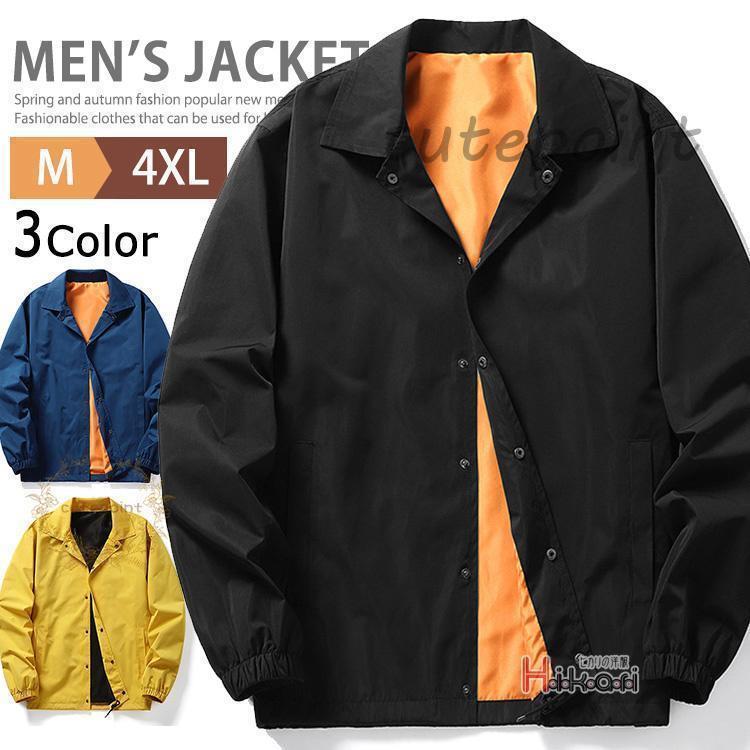 楽天市場】コーチジャケット メンズ 花柄 ナイロンジャケット ウインド