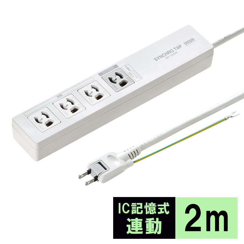 楽天市場】【クーポンで10％OFF対象商品 3/5まで】【訳あり 新品