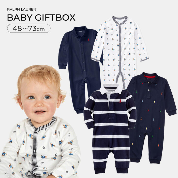出産祝い ラルフローレン ベビーソックス 男の子 カバーオール
