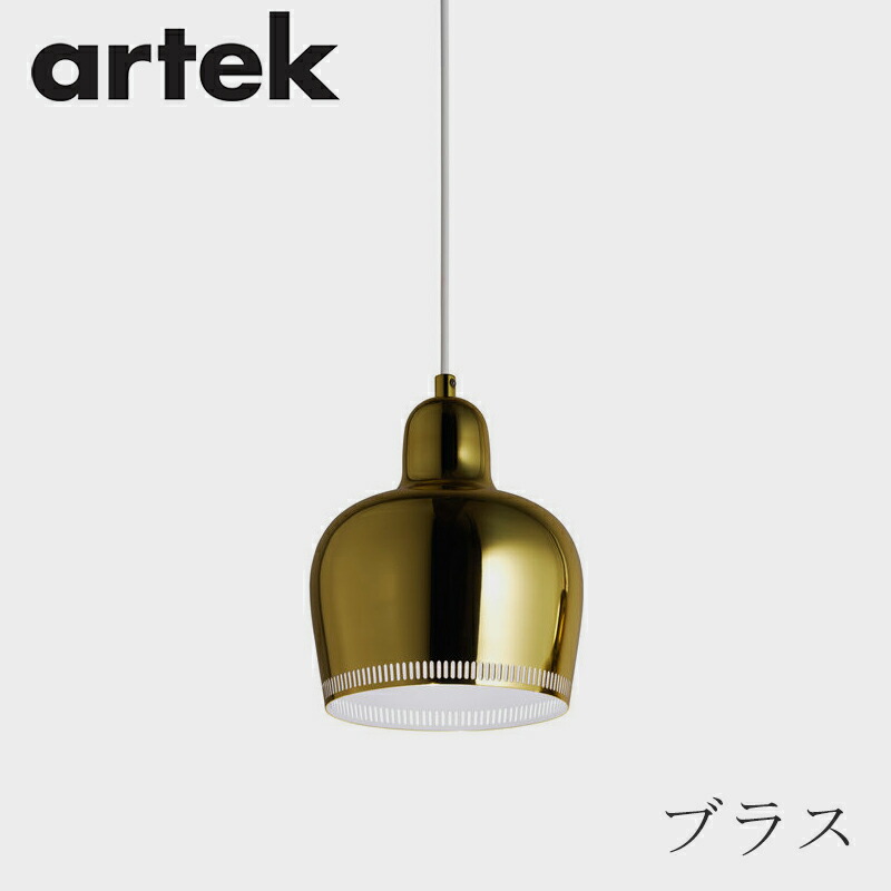 楽天市場】【即納】A330S ペンダント ゴールデンベル サヴォイ