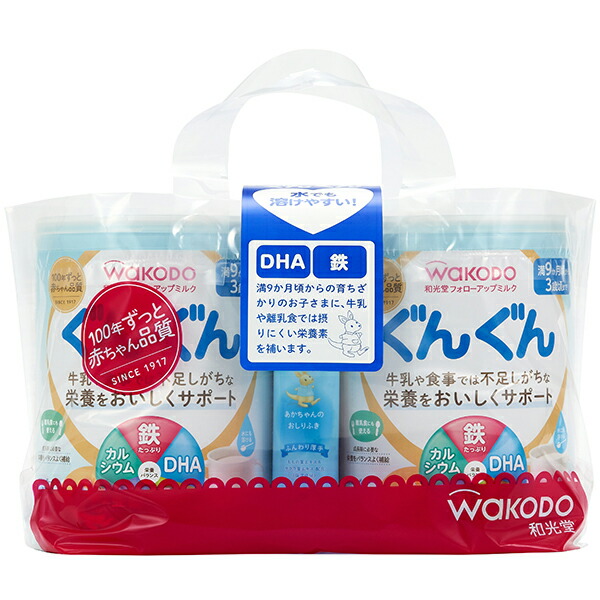 楽天市場】【ケース販売 和光堂】ミルク フォロアップぐんぐん8缶入り