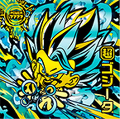 楽天市場】ドラゴンボール 超戦士シールウエハースZ W4-19 ベジット