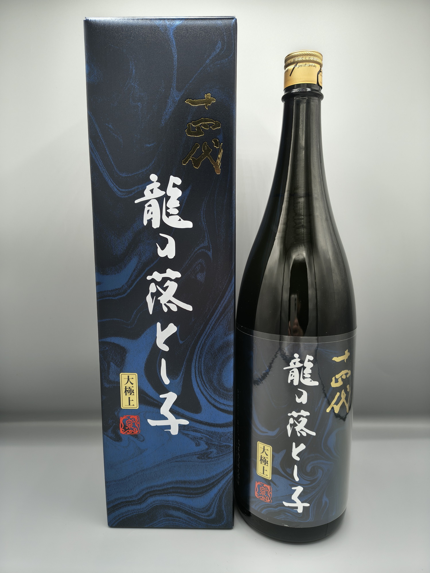 楽天市場】十四代 大極上生 播州山田錦 日本酒 1800ml 2026年1月詰