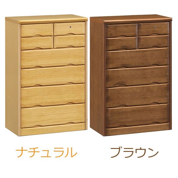 楽天市場】チェスト 6段 タンス ハイチェスト 箪笥 洋服ダンス 65幅 幅