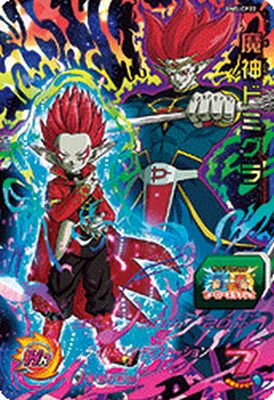 楽天市場】スーパードラゴンボールヒーローズ BM5-CP13 CP 人造人間17